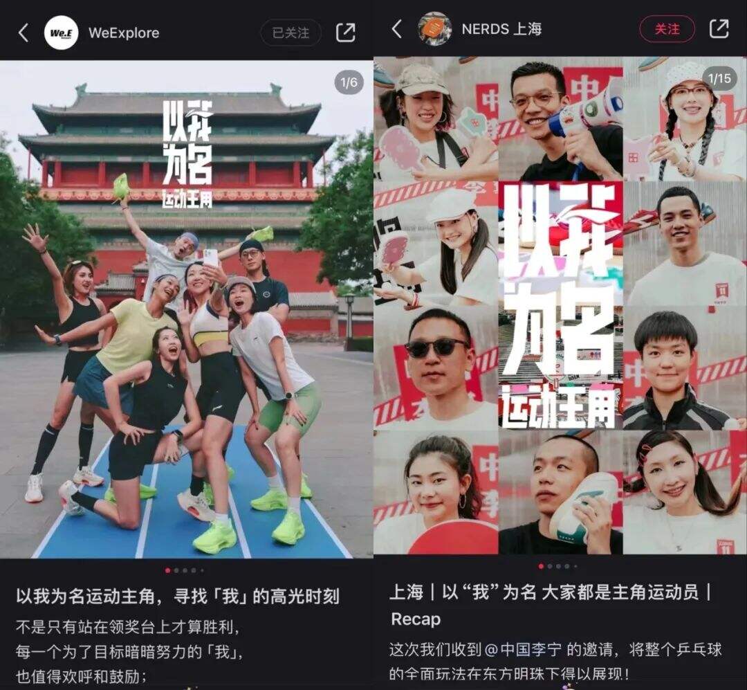 广告人干货库 广告人干货库