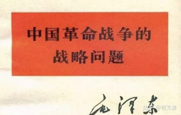 广告人干货库 什么样的才能算是战略思维,怎么培养战略思维?-广告人干货库