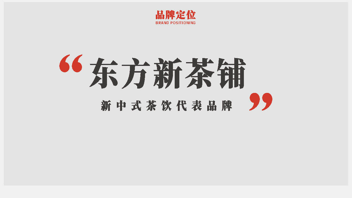 广告人干货库 广告人干货库