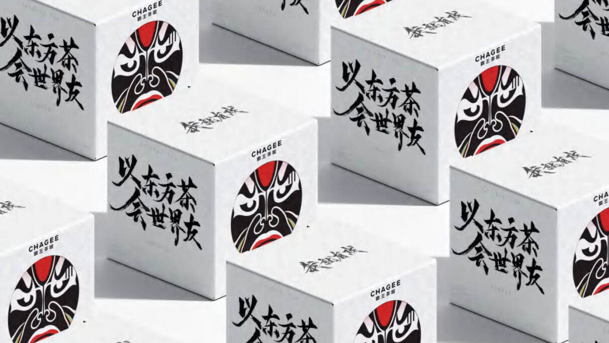 广告人干货库 广告人干货库