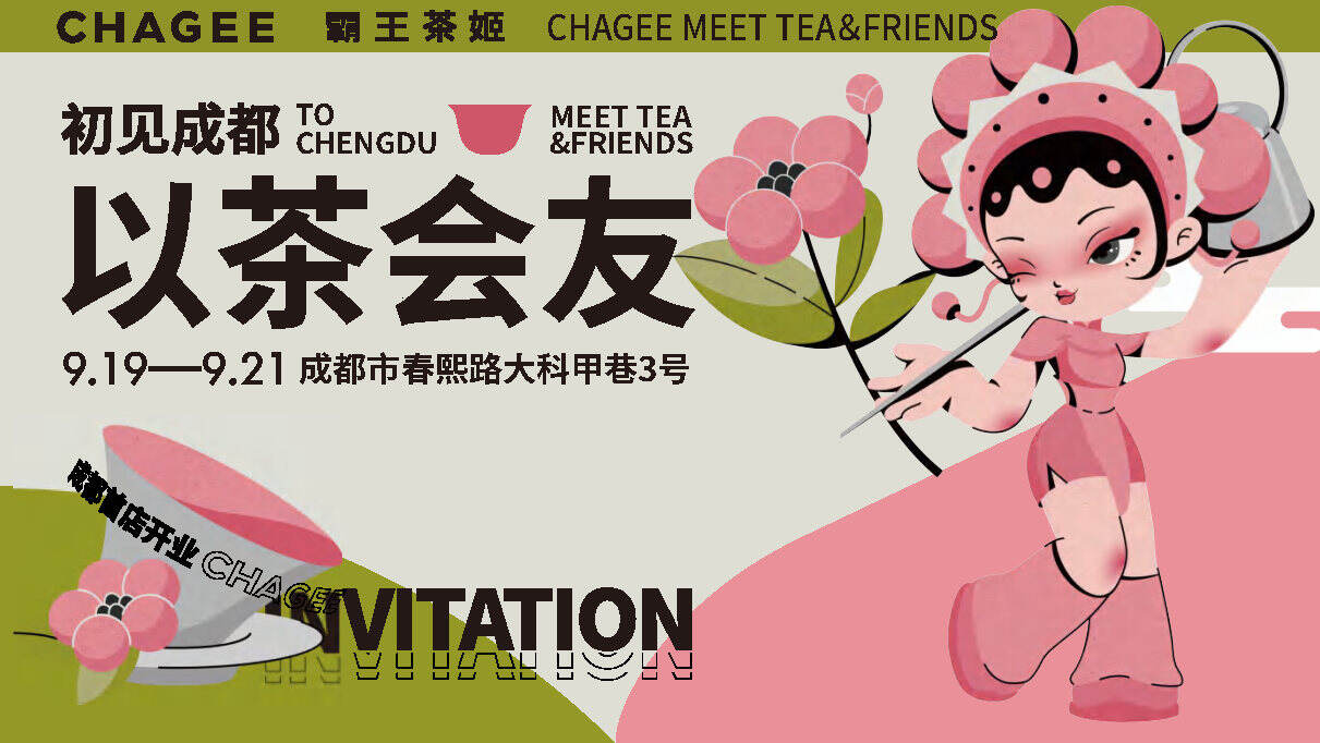 广告人干货库 广告人干货库