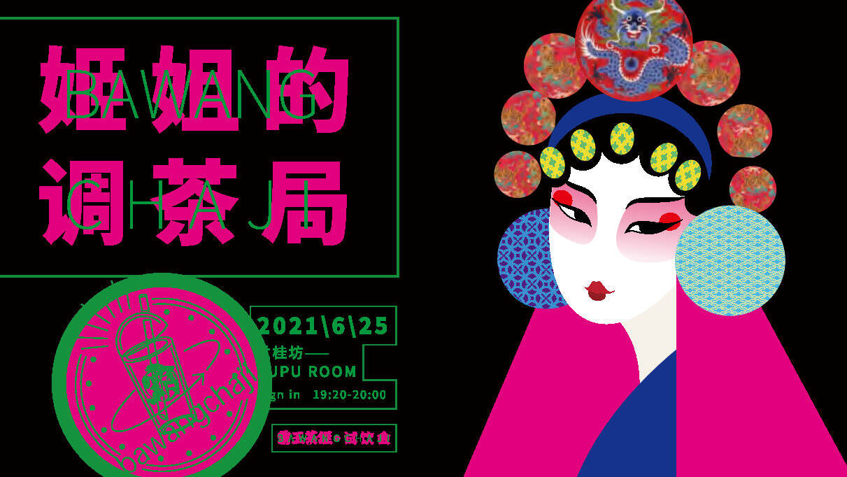 广告人干货库 广告人干货库
