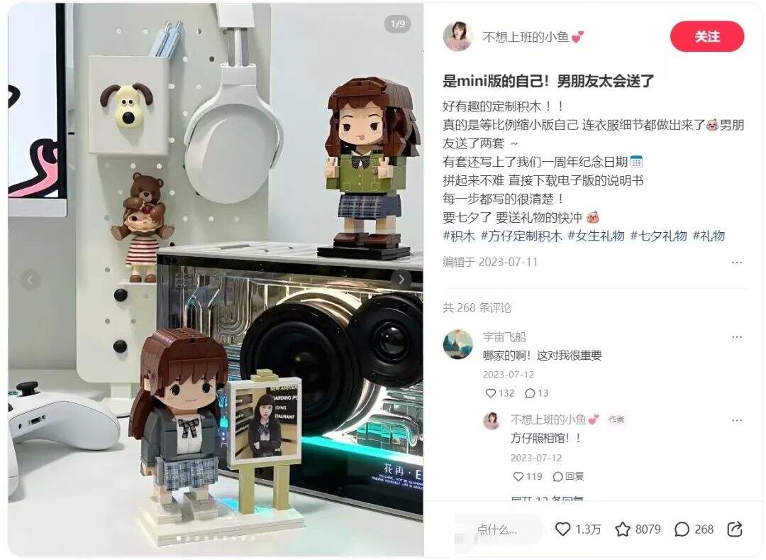 广告人干货库 广告人干货库
