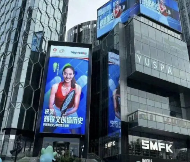 伊利道歉！-广告人干货库