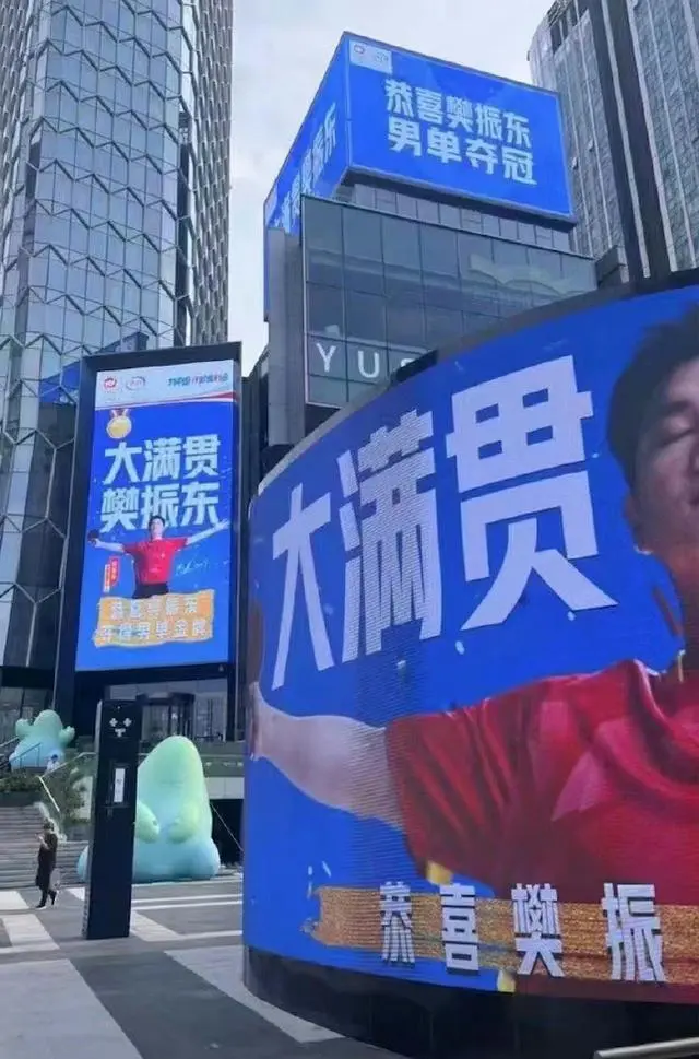 伊利道歉！-广告人干货库