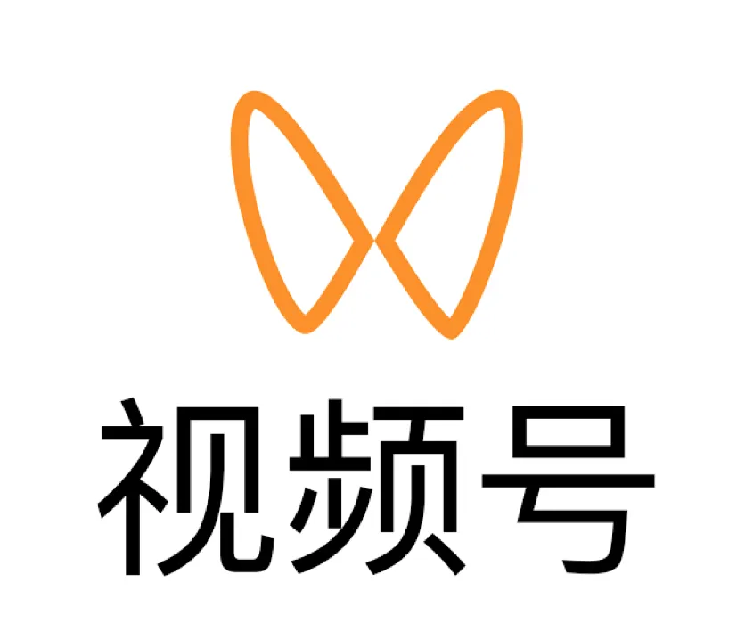 视频号加大力度治理“快速过款”-广告人干货库