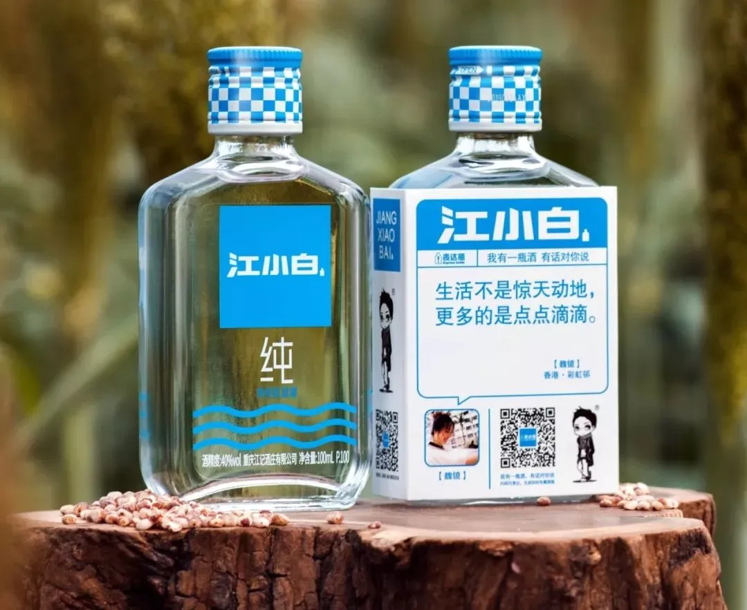 江小白不接受东方甄选主播道歉-广告人干货库