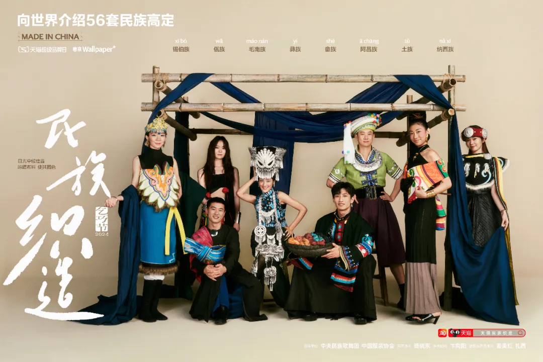 5个七夕营销案例盘点-广告人干货库