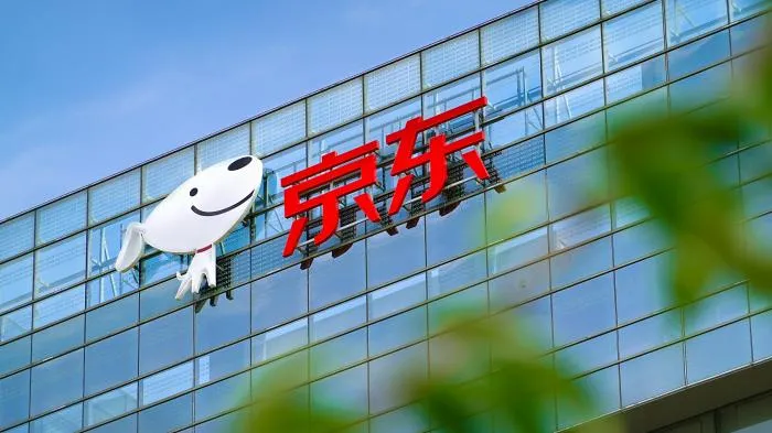 京东将正式上线逆向保价服务-广告人干货库