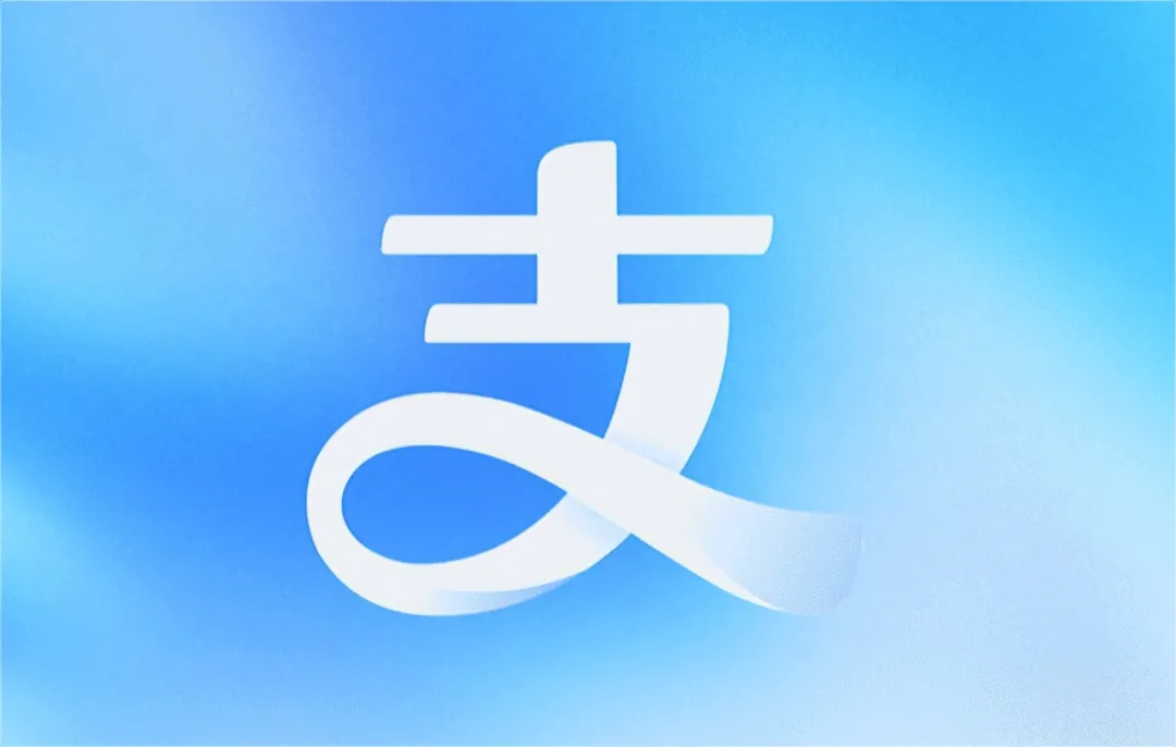支付宝中国技术部负责人妙才被曝离职-广告人干货库