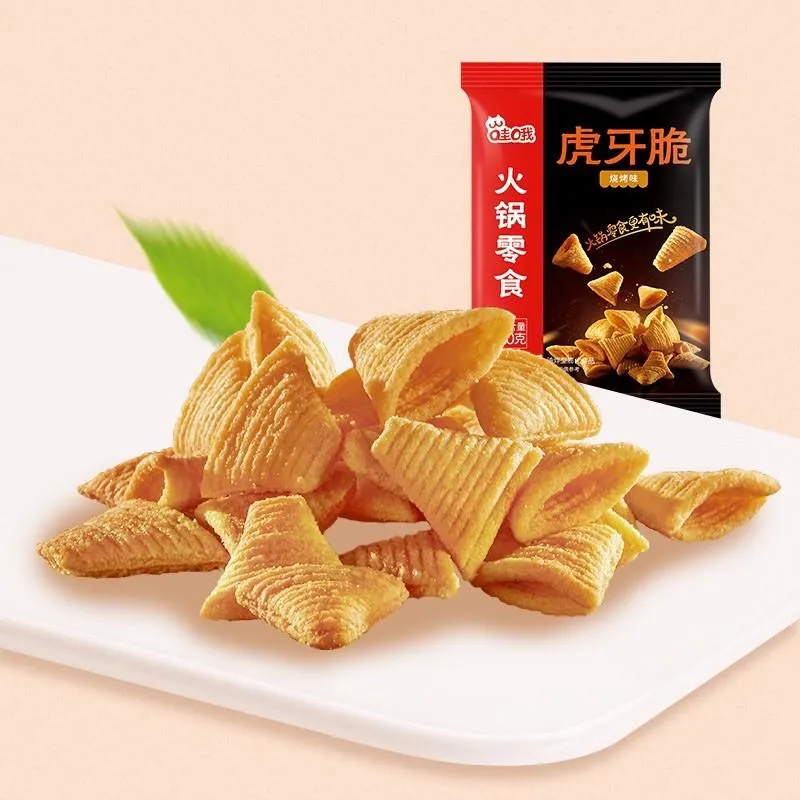 海底捞回应小零食收费-广告人干货库