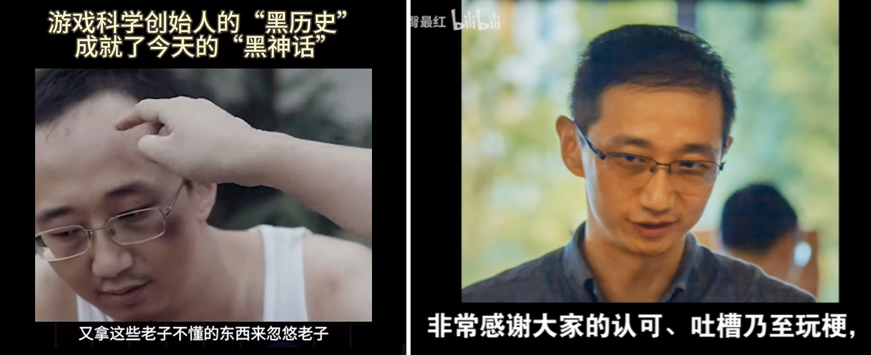 借《黑神话:悟空》,重新认识品牌与IP运营-广告人干货库