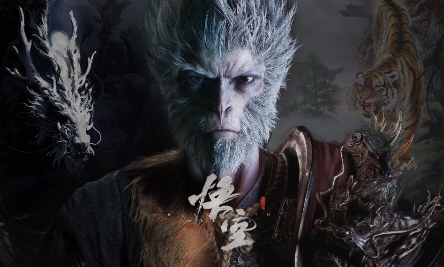 借《黑神话:悟空》,重新认识品牌与IP运营-广告人干货库