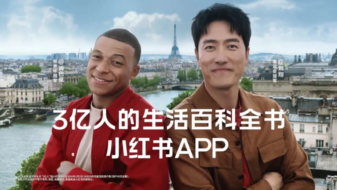 看完半个月奥运，我突然领悟了营销的真谛……-广告人干货库