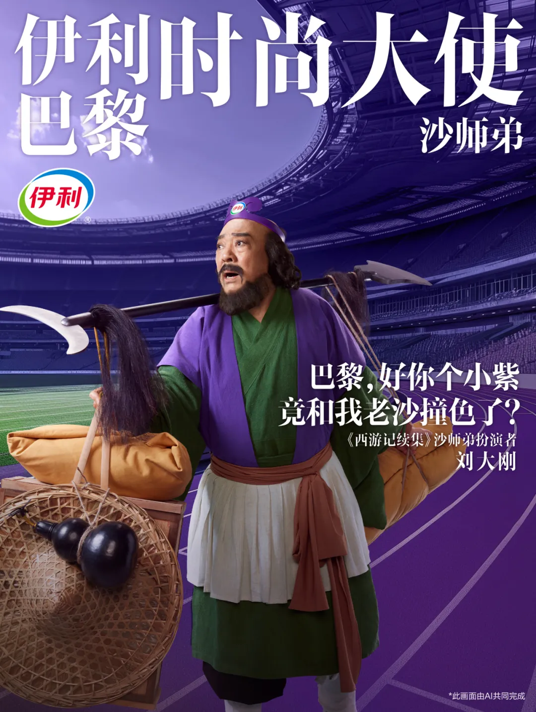 看完半个月奥运，我突然领悟了营销的真谛……-广告人干货库