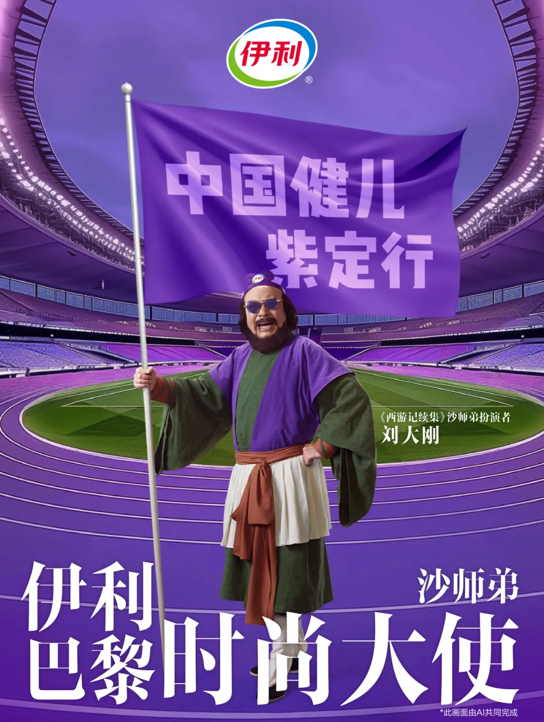 看完半个月奥运，我突然领悟了营销的真谛……-广告人干货库