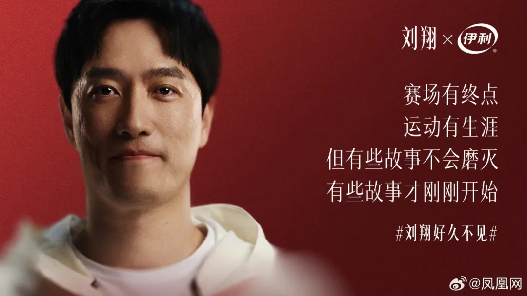 看完半个月奥运，我突然领悟了营销的真谛……-广告人干货库