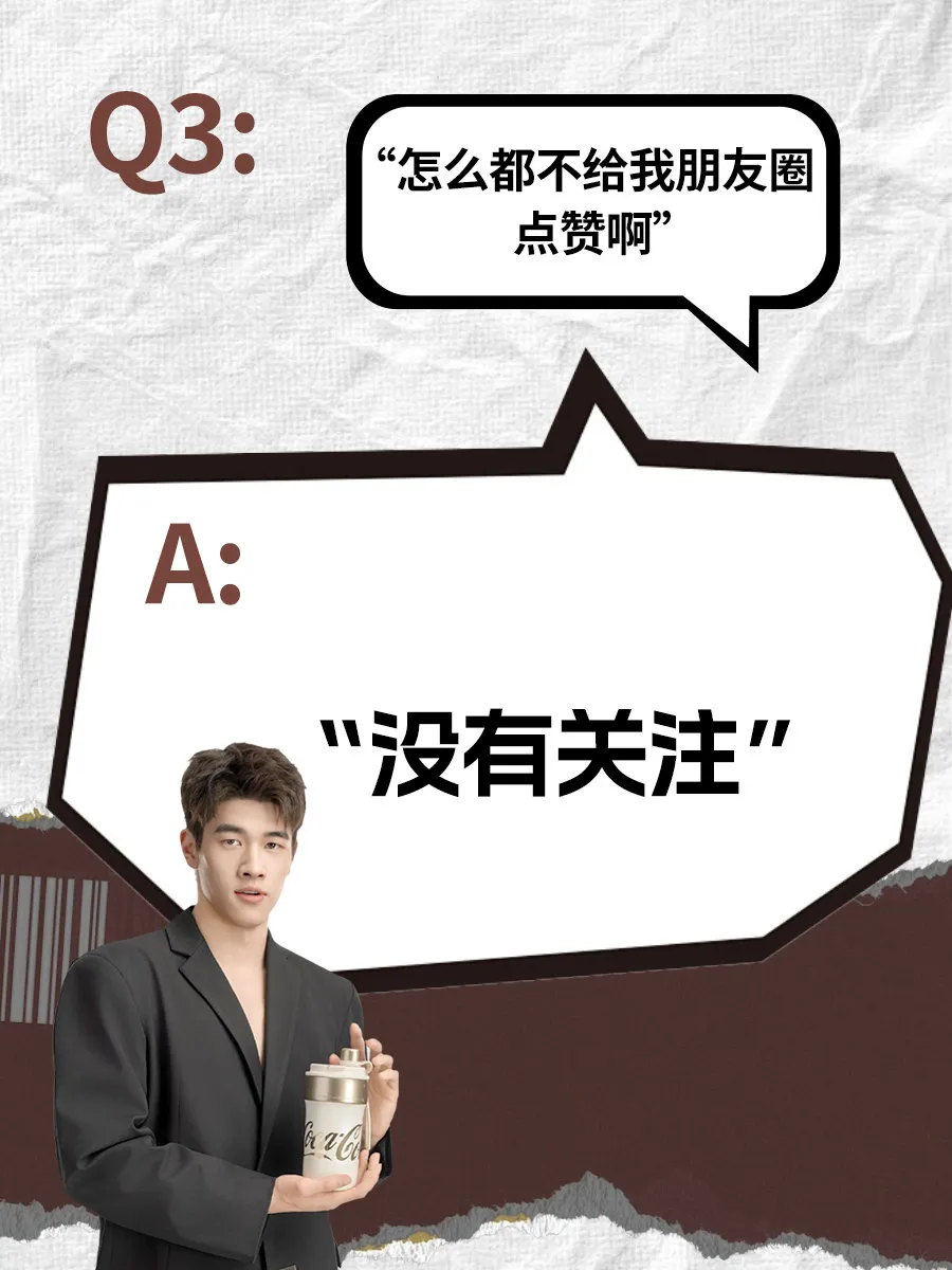 看完半个月奥运，我突然领悟了营销的真谛……-广告人干货库