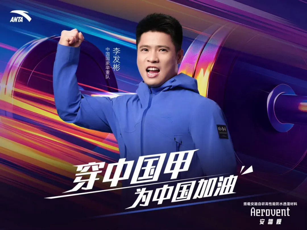 看完半个月奥运，我突然领悟了营销的真谛……-广告人干货库