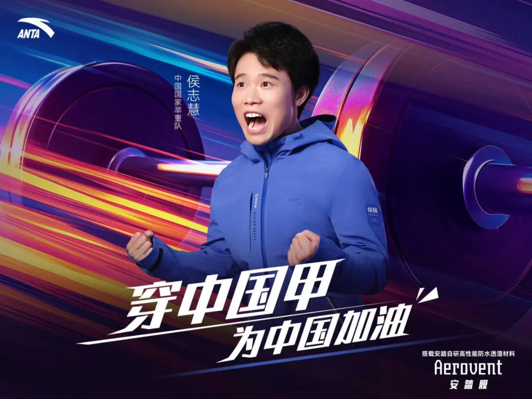 看完半个月奥运，我突然领悟了营销的真谛……-广告人干货库