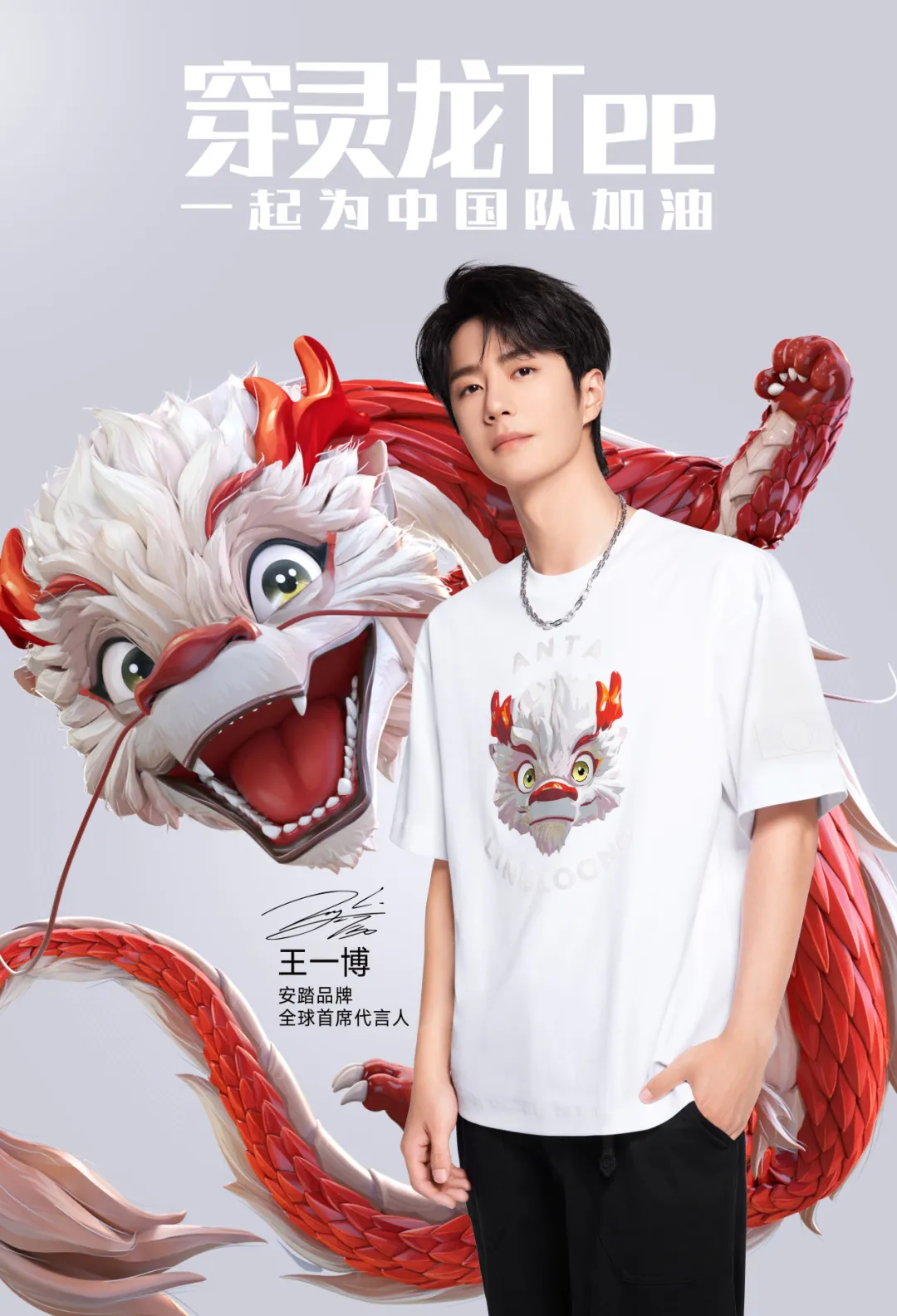 看完半个月奥运，我突然领悟了营销的真谛……-广告人干货库