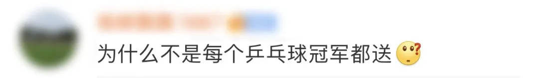 “我有权利”从来不是好用的公关解释-广告人干货库