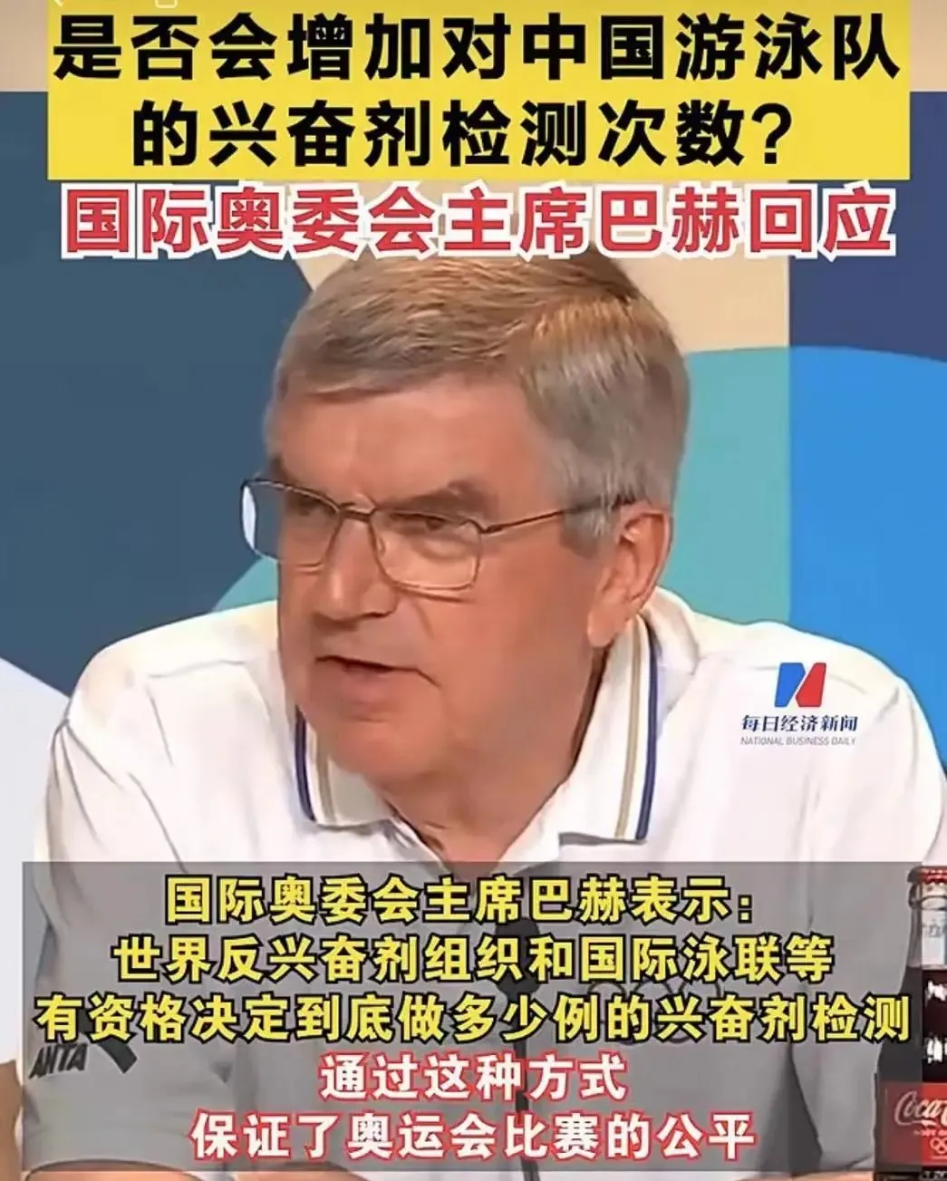 “我有权利”从来不是好用的公关解释-广告人干货库