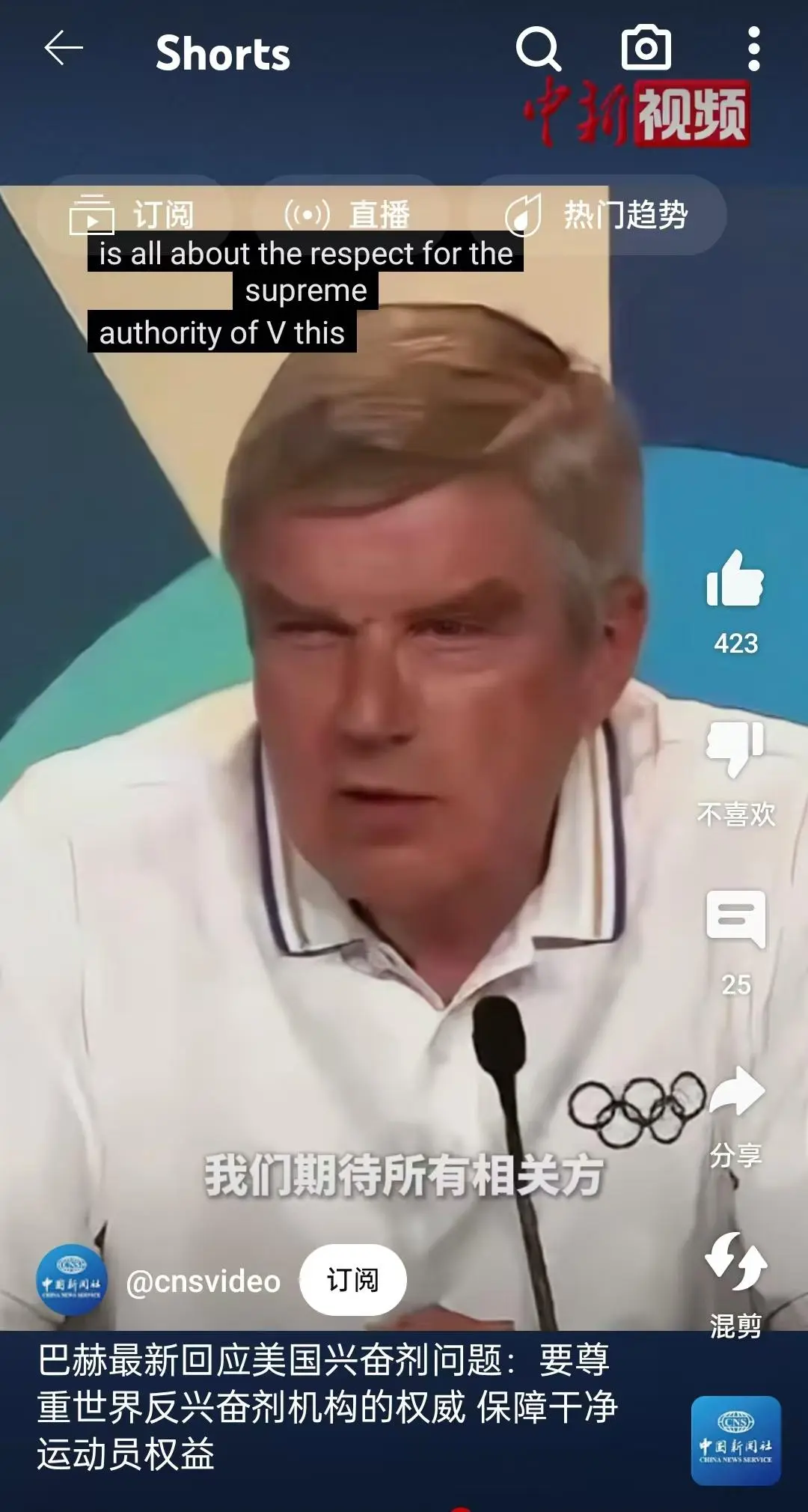 “我有权利”从来不是好用的公关解释-广告人干货库