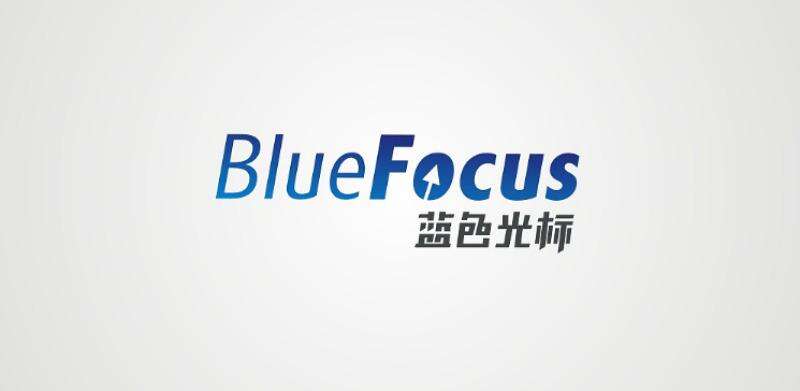 蓝色光标发布2024年中财报，实现营收308.58亿元-广告人干货库