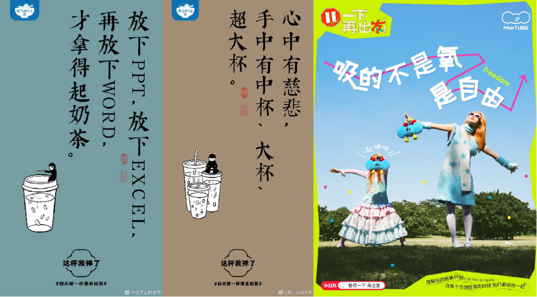 广告人干货库 广告人干货库