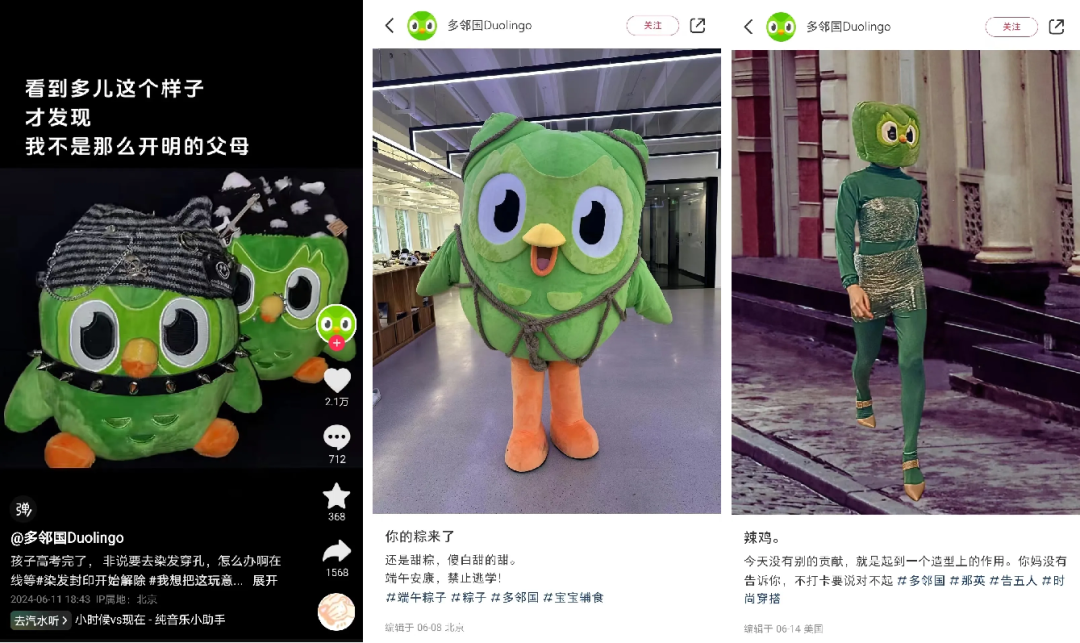 广告人干货库 广告人干货库