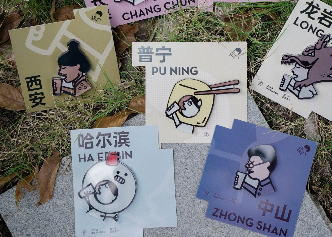 广告人干货库 广告人干货库
