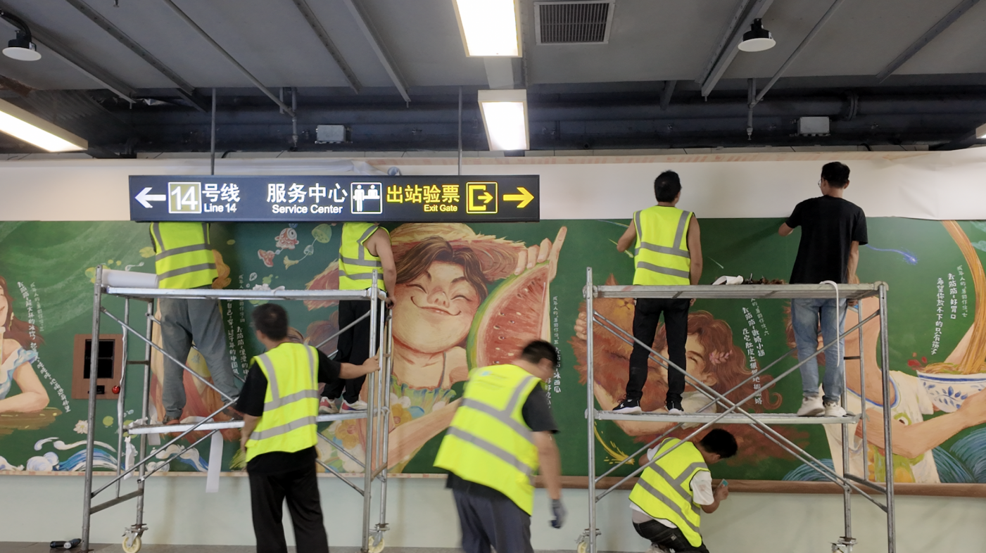 广告人干货库 中国银联×凡人广告:给2024年夏天交了一份“暑假作业”-广告人干货库