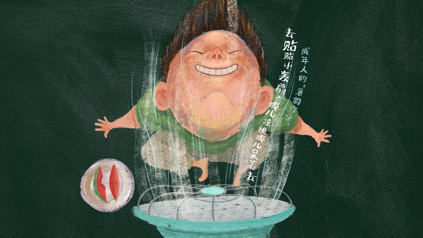 广告人干货库 中国银联:将20米长的“暑假作业”搬到陆家嘴-广告人干货库
