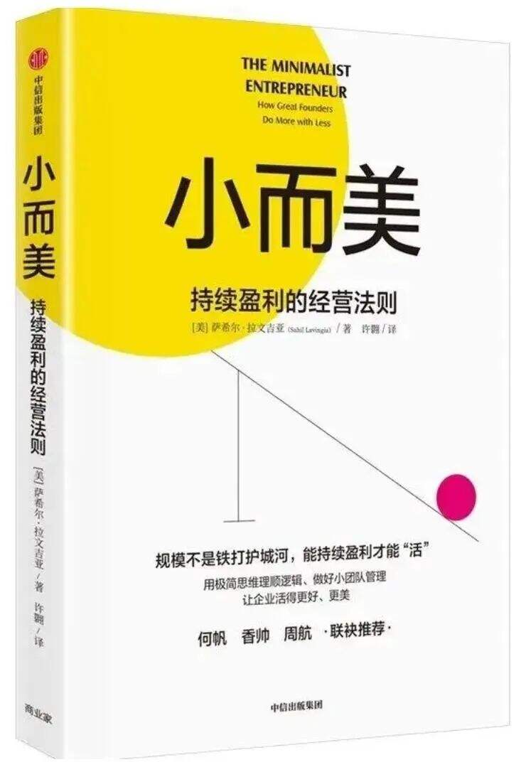 广告人干货库 我请了15位资深营销人,分享Ta们的年度宝藏书单-广告人干货库