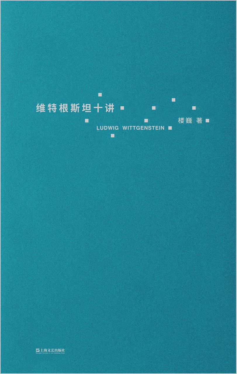 广告人干货库 我请了15位资深营销人,分享Ta们的年度宝藏书单-广告人干货库