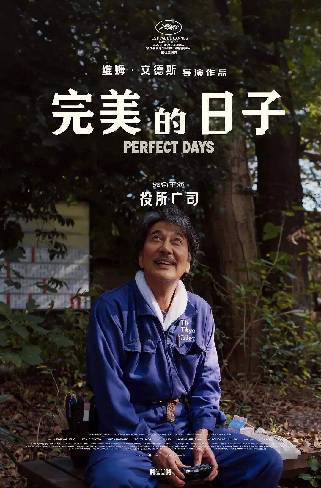 广告人干货库 我请了15位资深营销人,分享Ta们的年度宝藏书单-广告人干货库