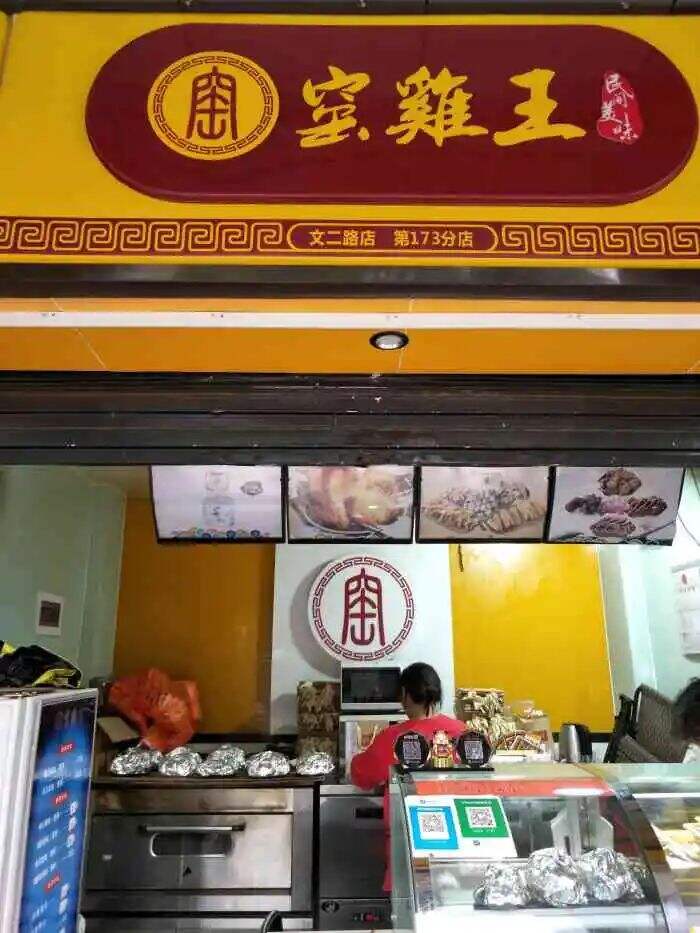 创造增量 | 营销人天天挂在嘴边的场景到底是什么？-广告人干货库