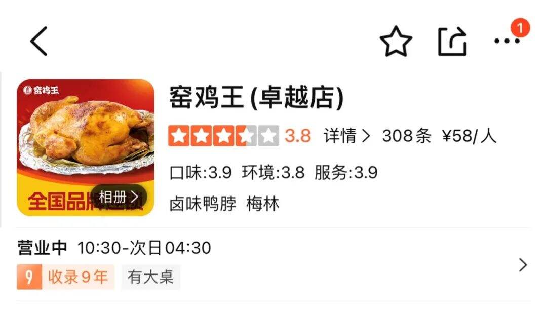 创造增量 | 营销人天天挂在嘴边的场景到底是什么？-广告人干货库
