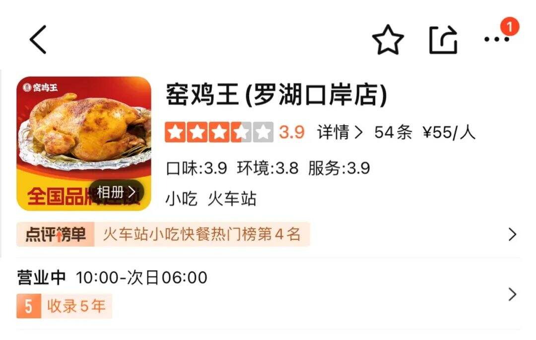 创造增量 | 营销人天天挂在嘴边的场景到底是什么？-广告人干货库