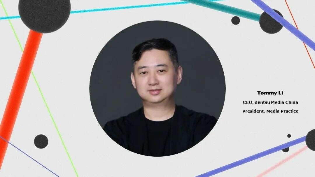 广告人干货库 广告人干货库