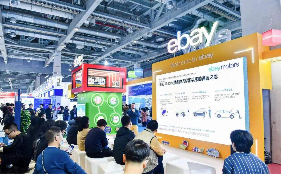 广告人干货库 eBay任命电通代理1.7亿美元业务-广告人干货库