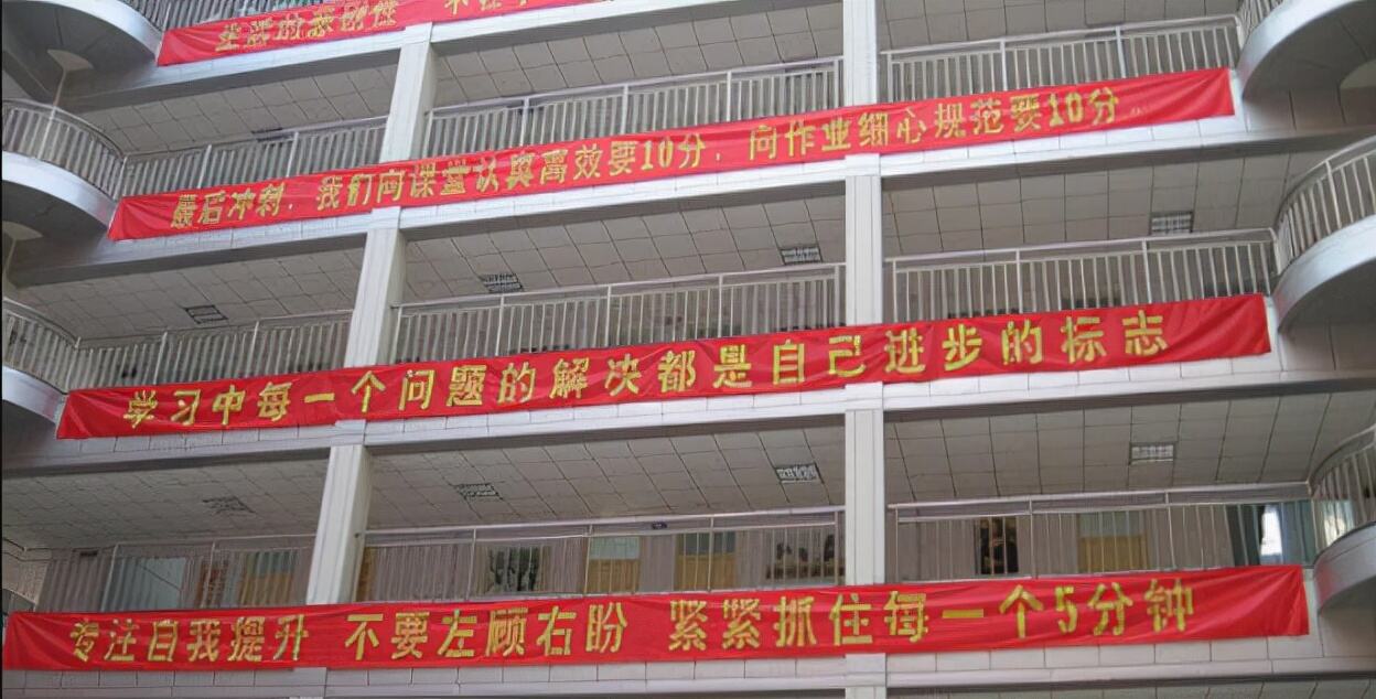 广告人干货库 361度:你的开学减压神器-广告人干货库