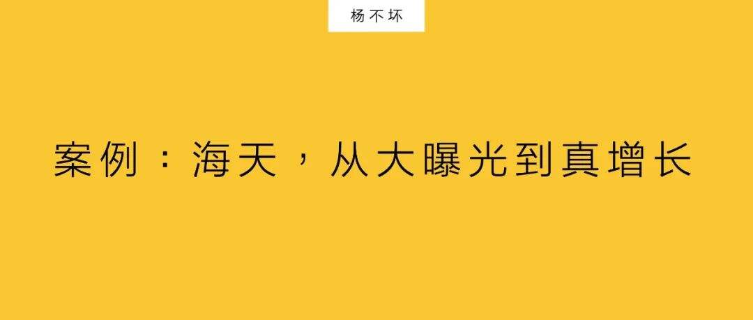 广告人干货库 趋势:在生意场域做营销-广告人干货库