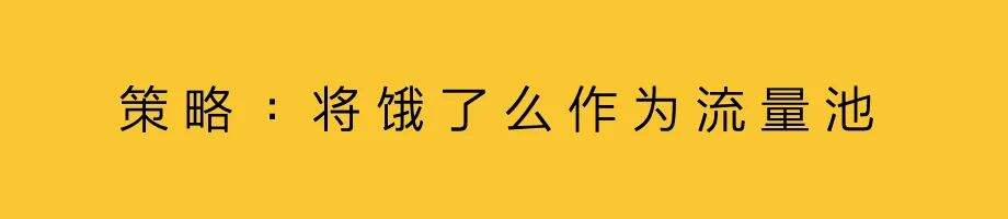 广告人干货库 趋势:在生意场域做营销-广告人干货库