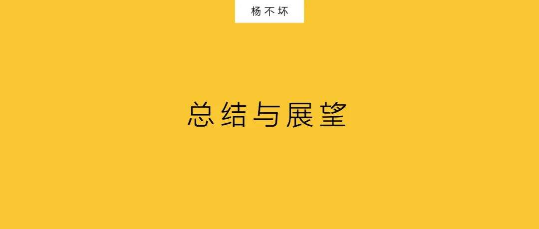 广告人干货库 趋势:在生意场域做营销-广告人干货库
