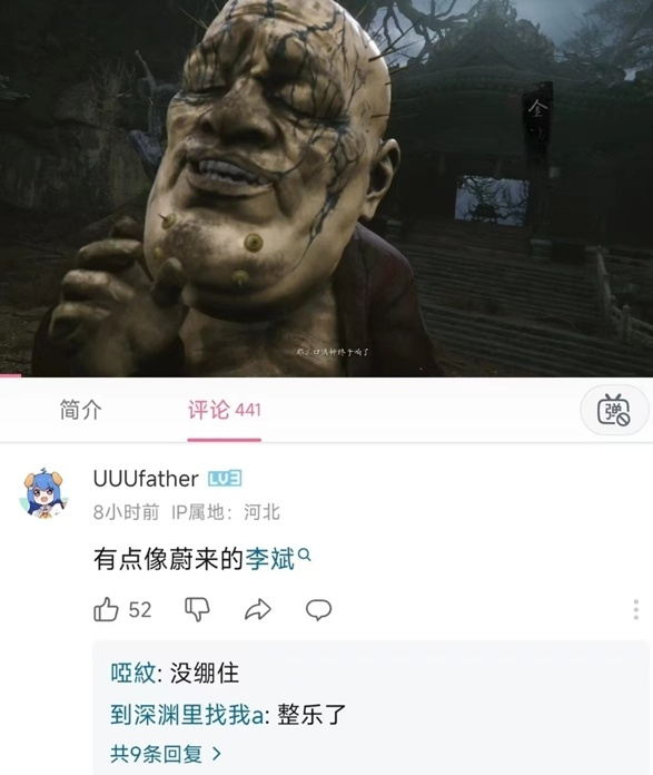 广告人干货库 新品营销,没有讨论,就是失败-广告人干货库