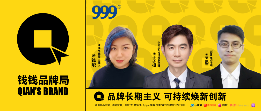 品牌营销人必备的18项武艺修炼手册-广告人干货库