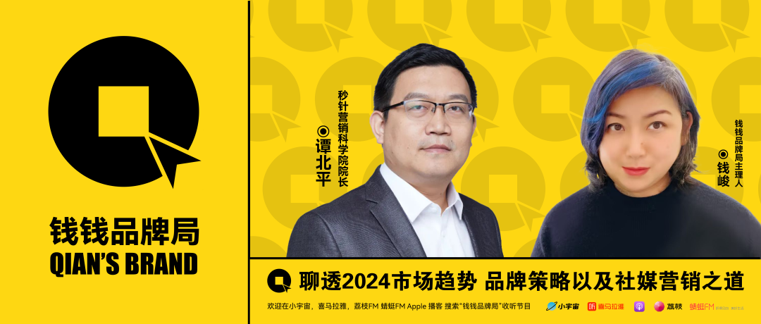 品牌营销人必备的18项武艺修炼手册-广告人干货库