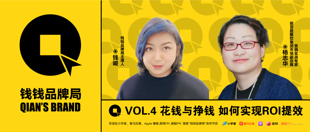 品牌营销人必备的18项武艺修炼手册-广告人干货库